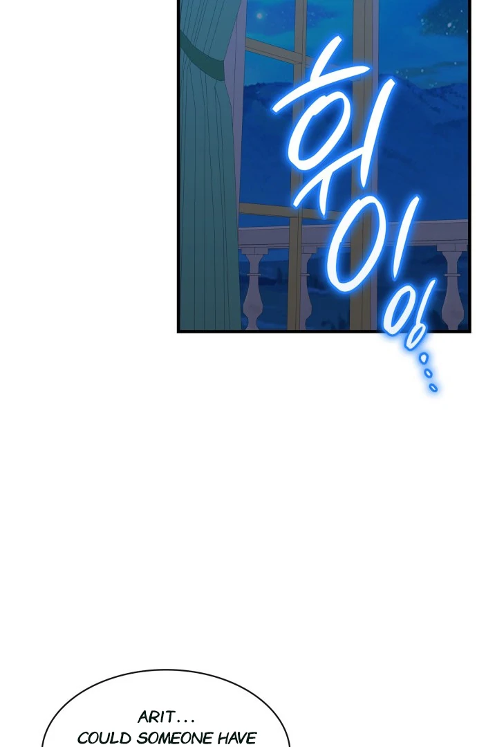 108 Women chapter 69 page 17