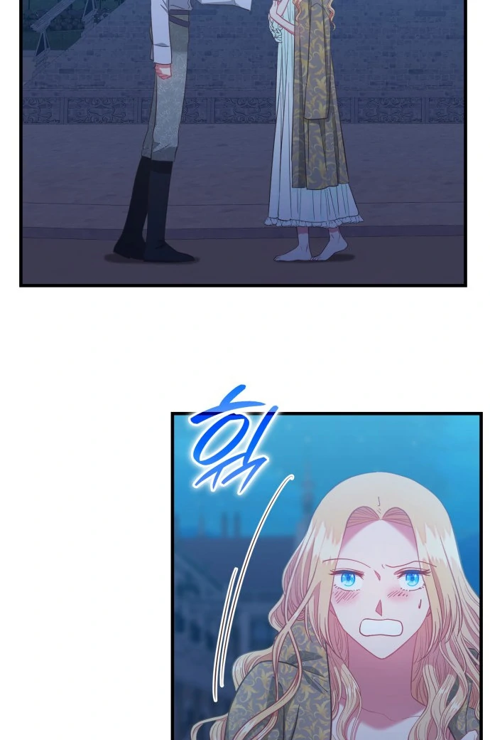 108 Women chapter 69 page 26