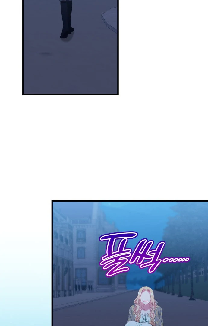 108 Women chapter 69 page 59
