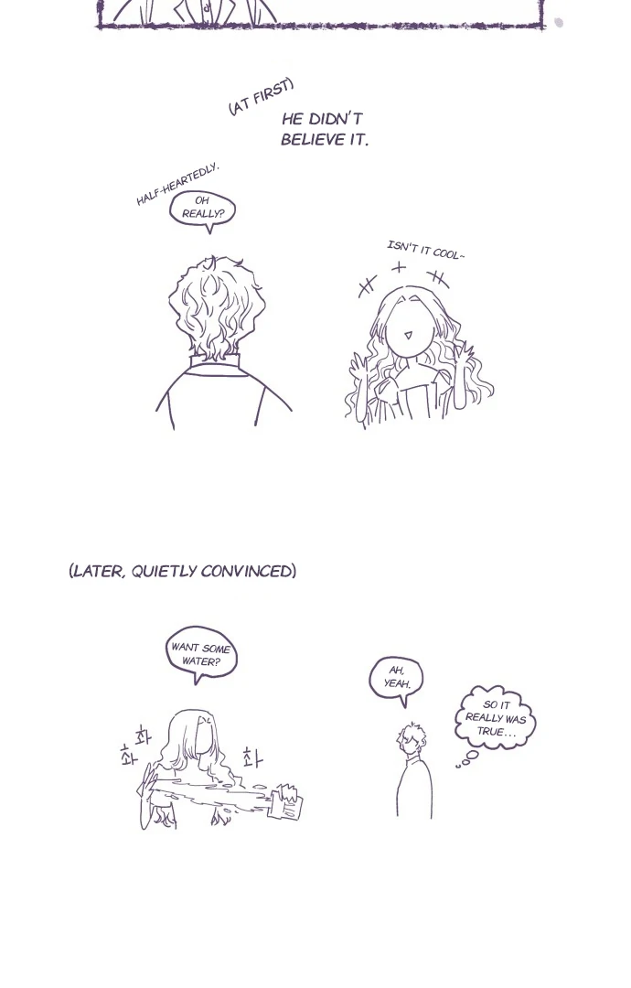 108 Women chapter 72.5 page 25