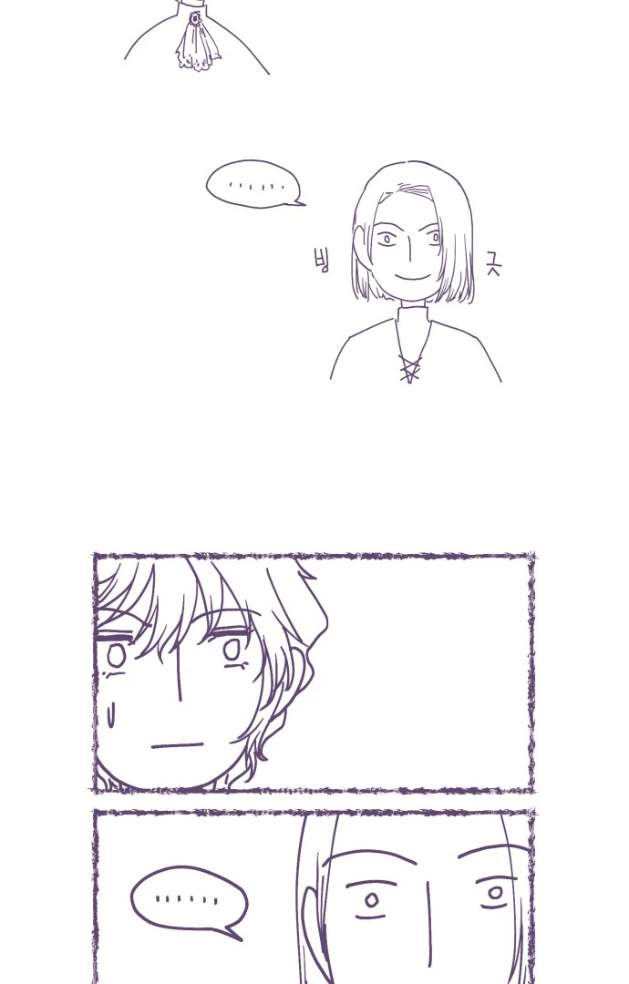 108 Women chapter 72.5 page 35