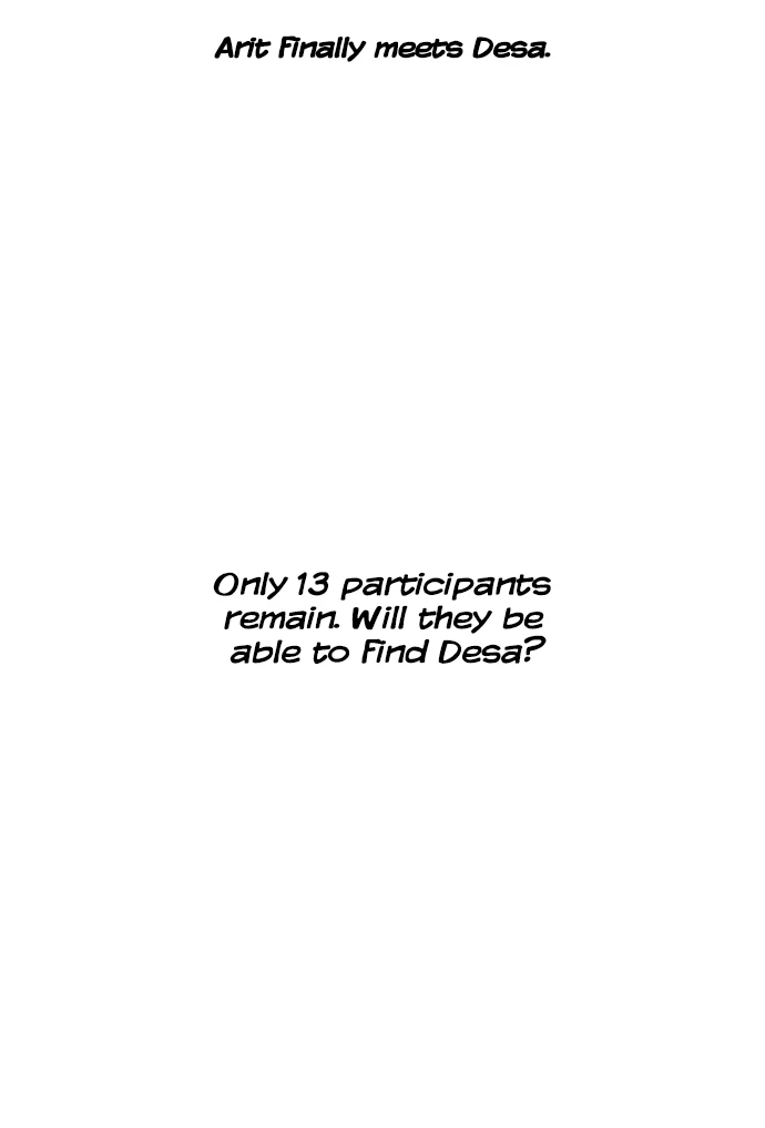 108 Women chapter 72.5 page 71