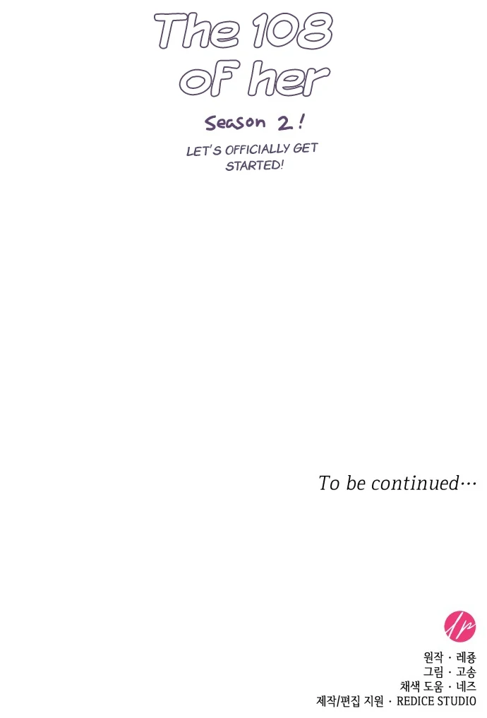 108 Women chapter 72.5 page 72