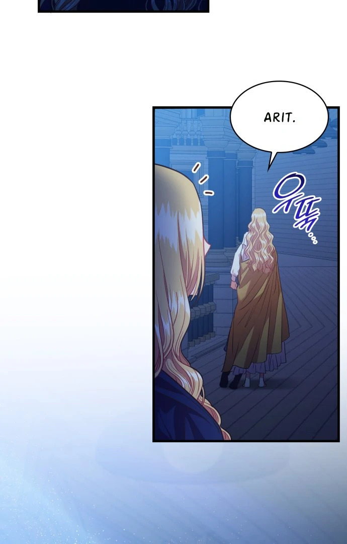 108 Women chapter 72 page 43