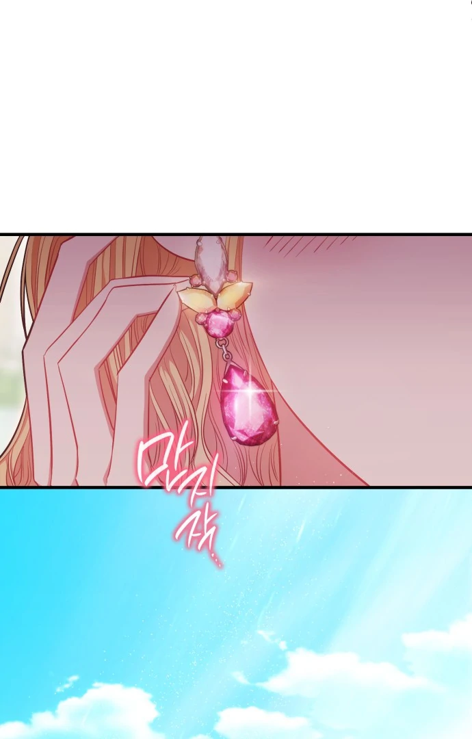 108 Women chapter 72 page 63