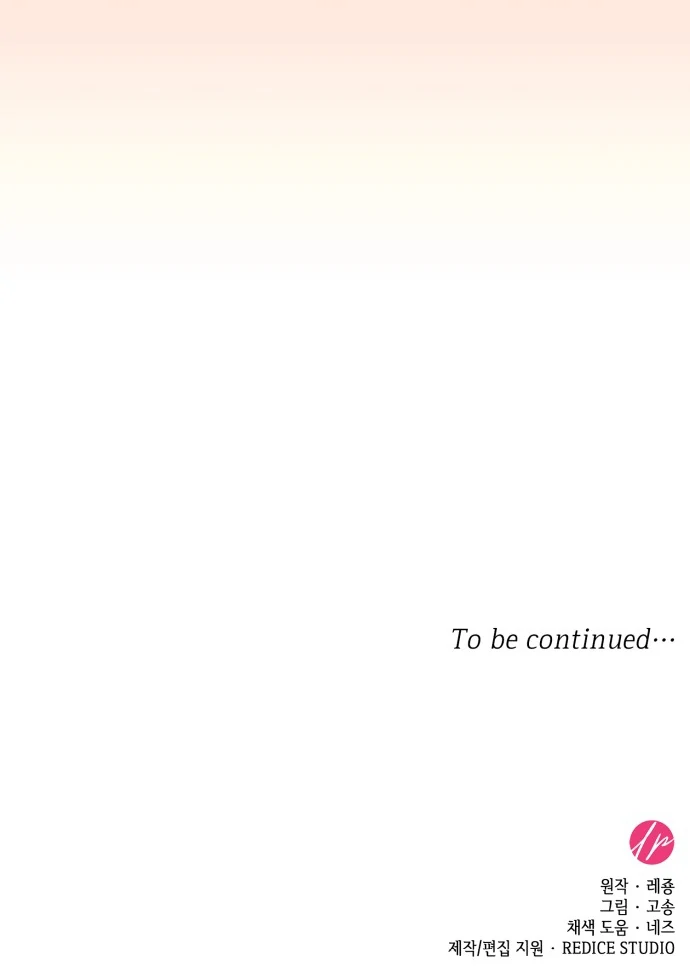 108 Women chapter 72 page 91