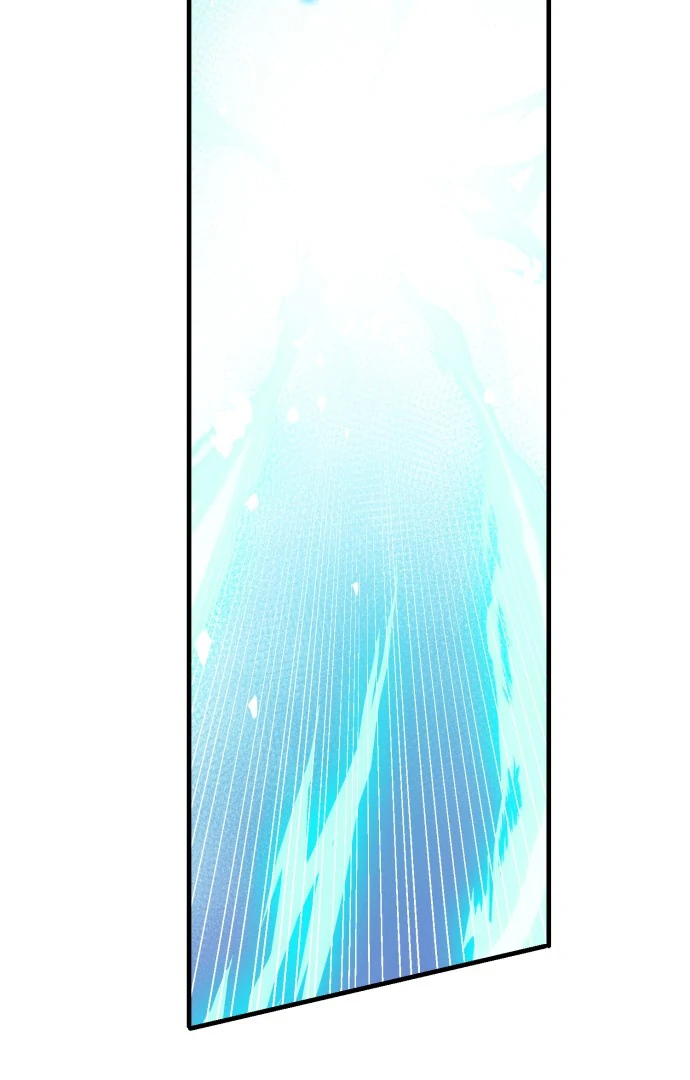 108 Women chapter 74 page 9