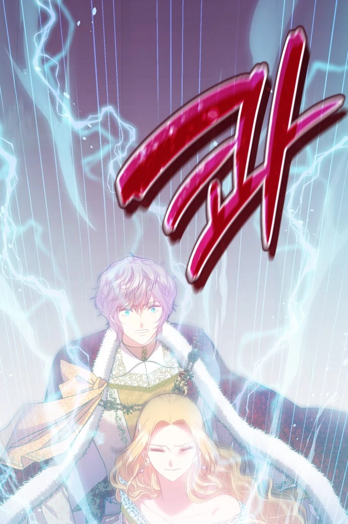 108 Women chapter 74 page 11