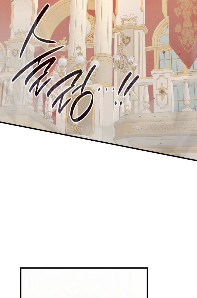 108 Women chapter 74 page 24