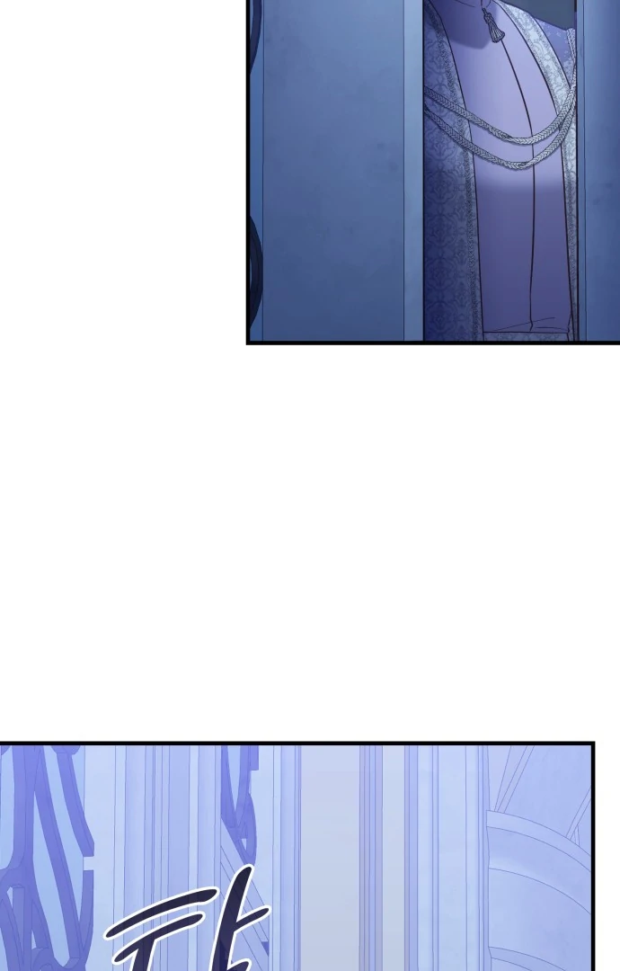 108 Women chapter 74 page 61