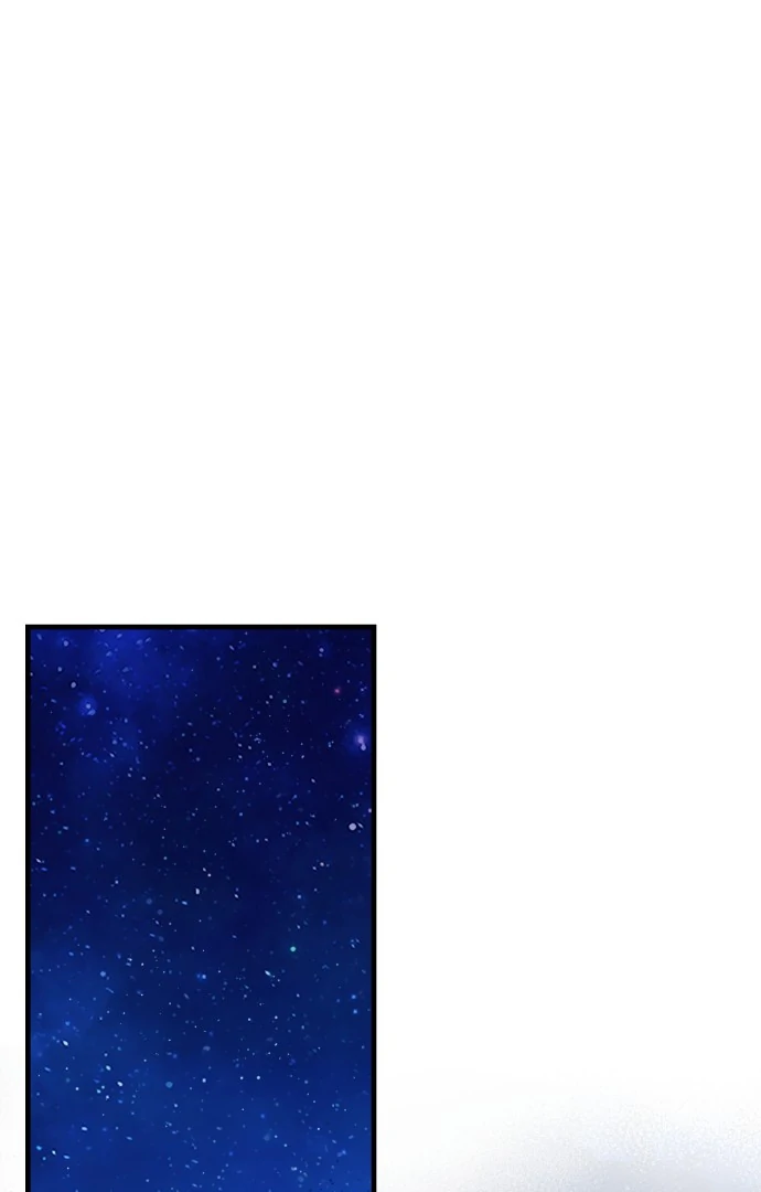 108 Women chapter 75 page 1