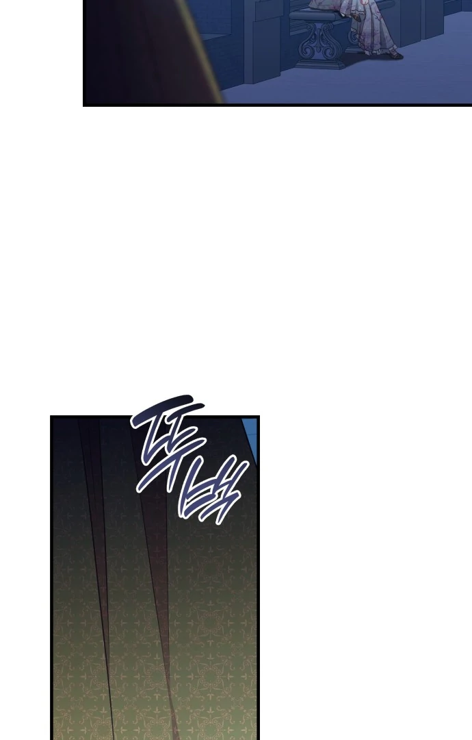 108 Women chapter 75 page 71