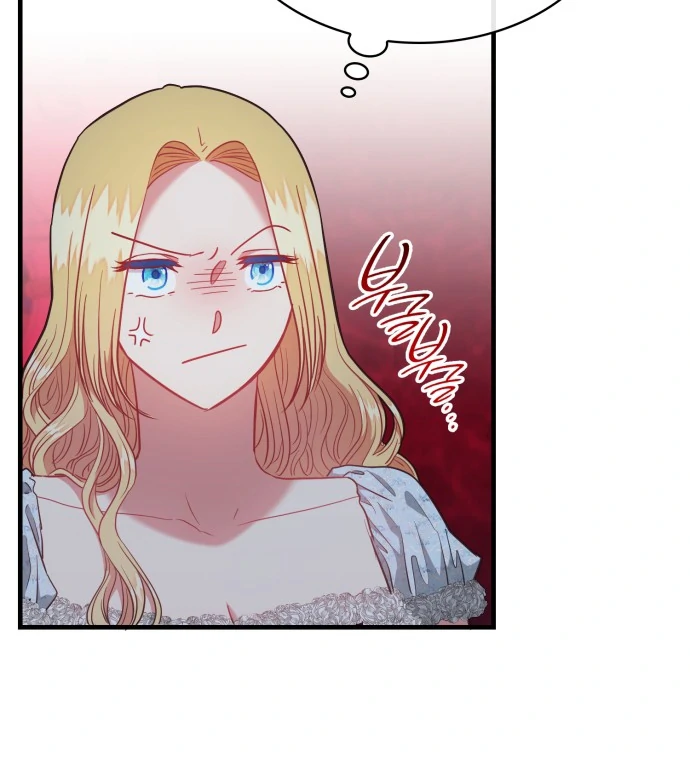 108 Women chapter 77 page 16