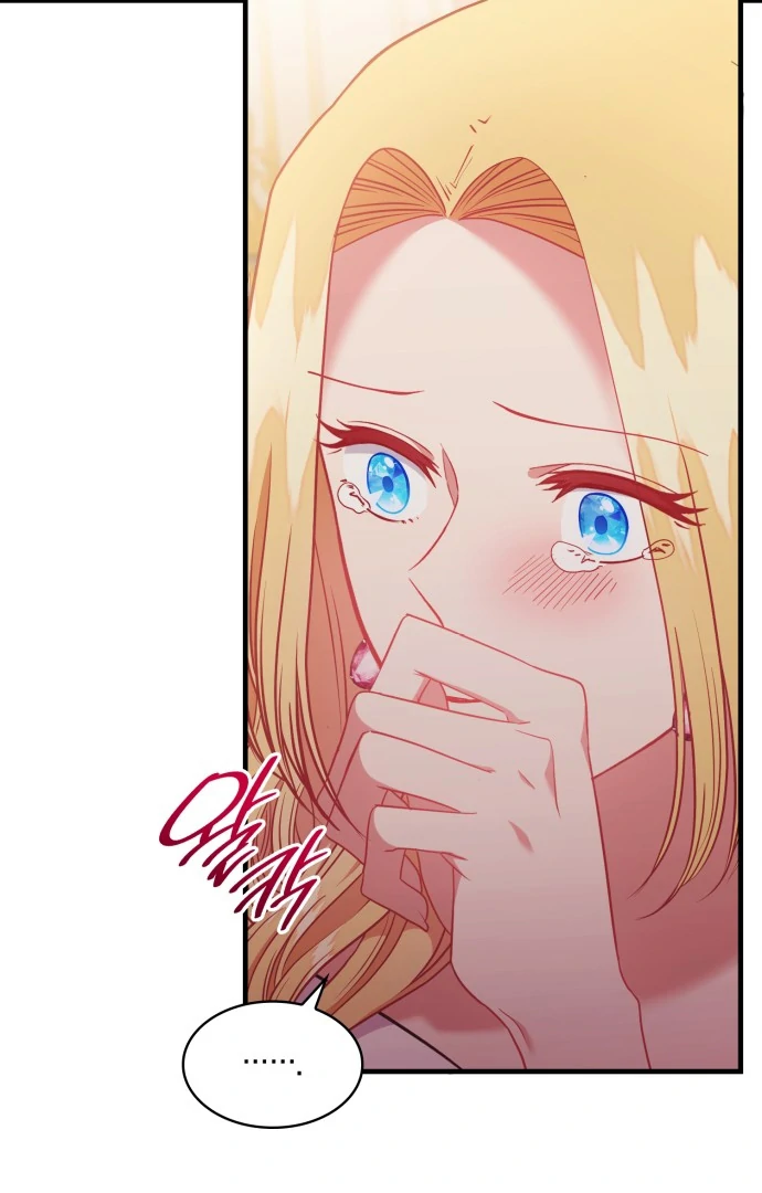 108 Women chapter 78 page 7