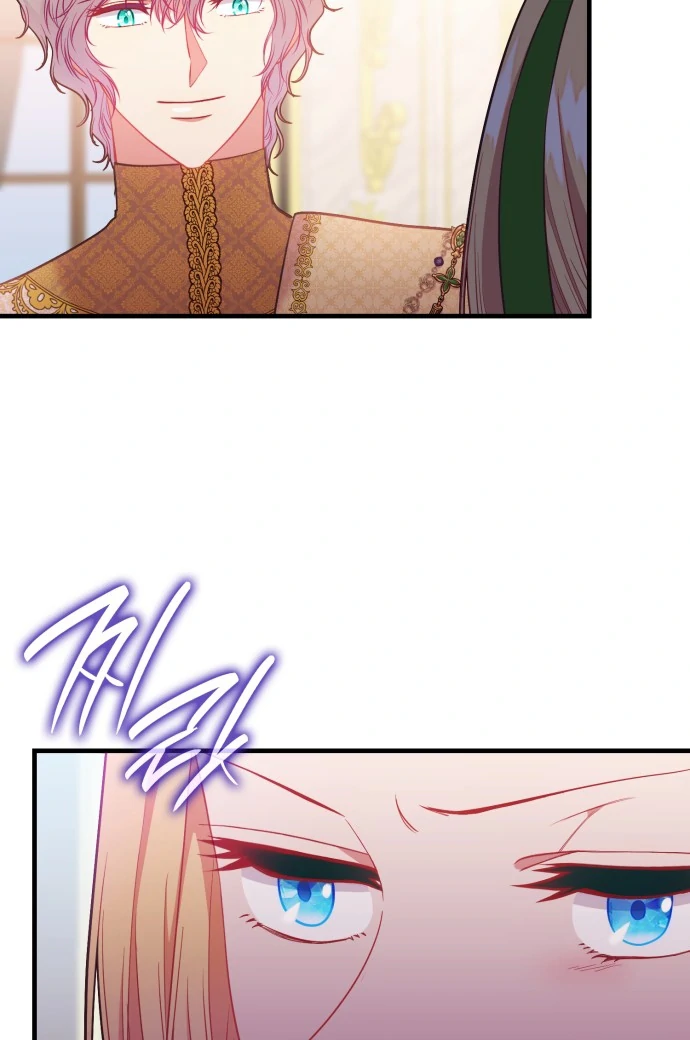 108 Women chapter 78 page 65