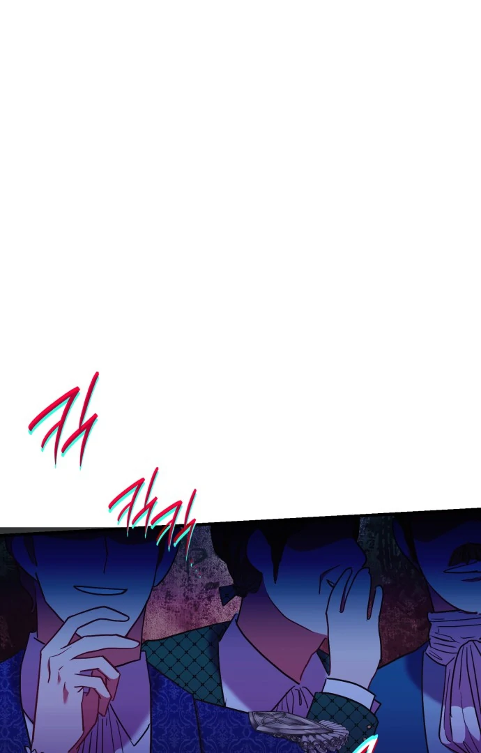 108 Women chapter 79 page 1