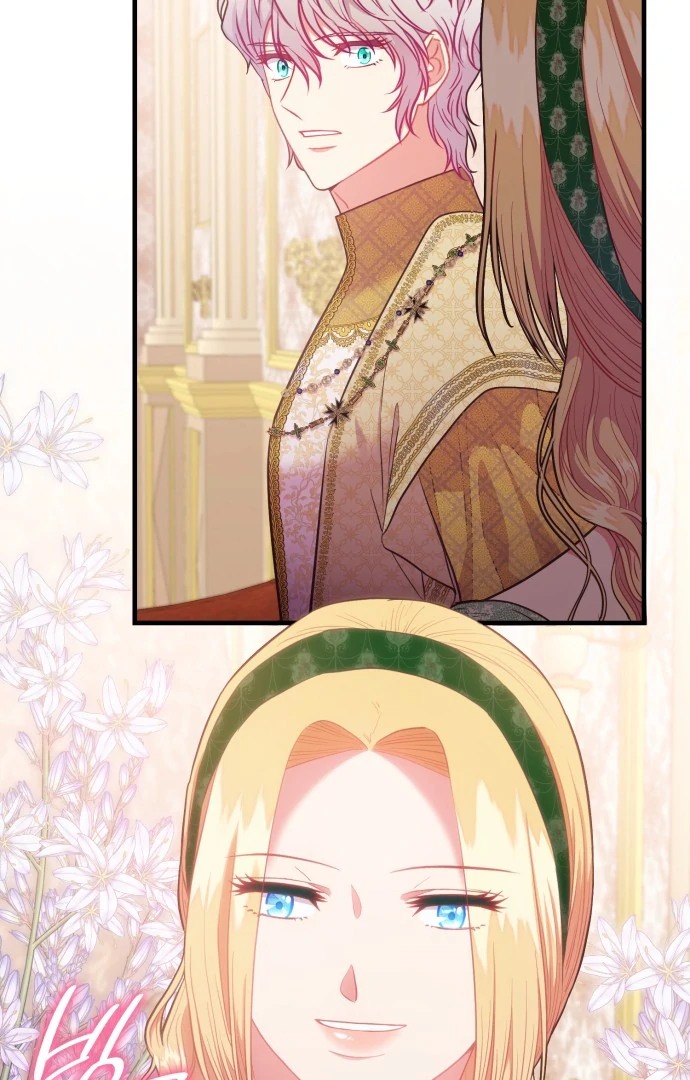 108 Women chapter 79 page 9
