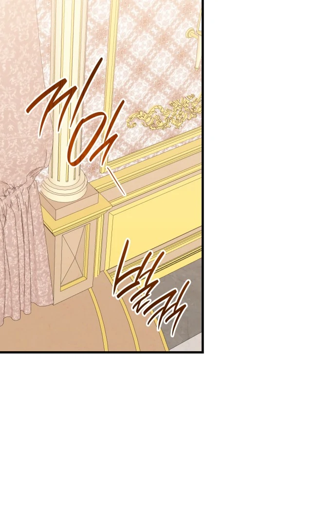 108 Women chapter 79 page 28
