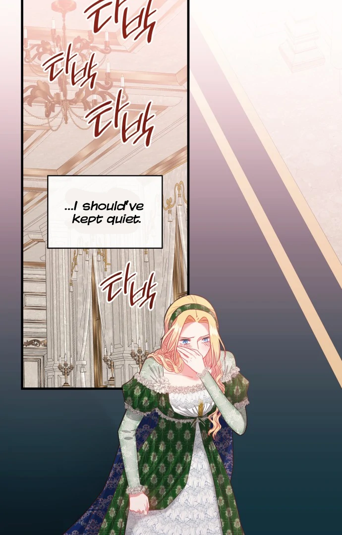 108 Women chapter 79 page 52