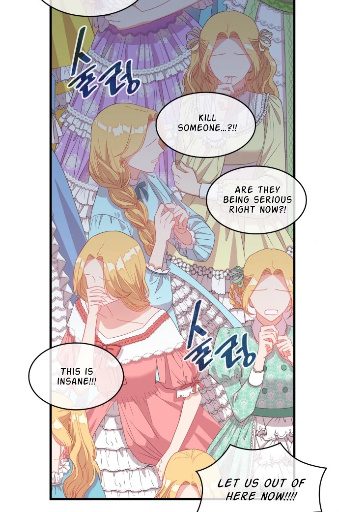 108 Women chapter 8 page 5