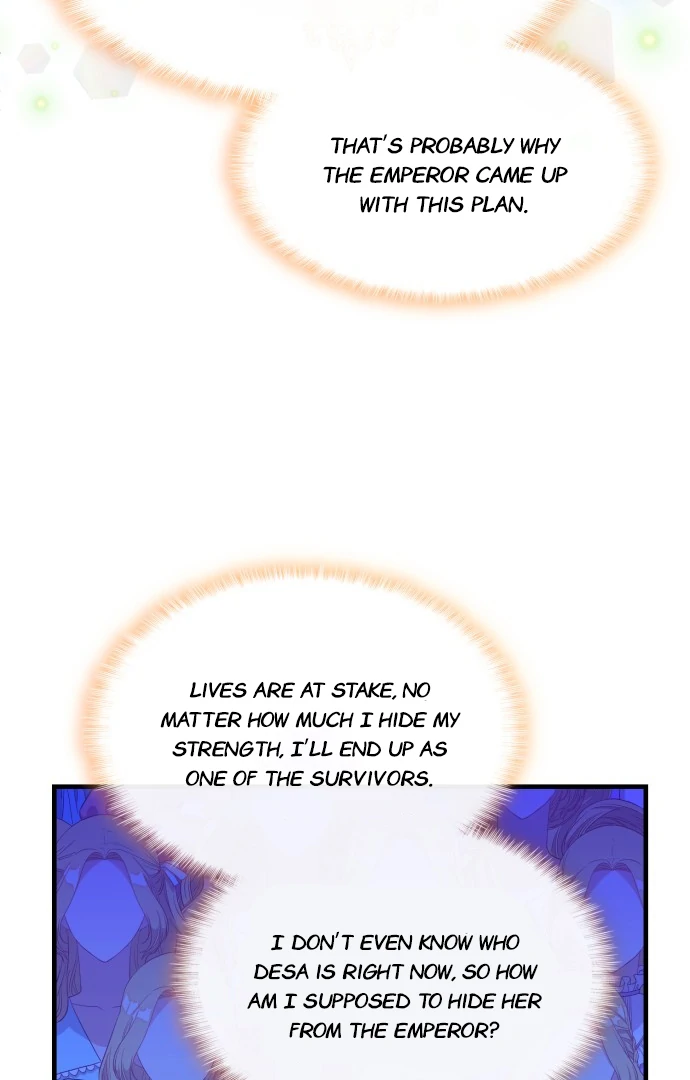 108 Women chapter 8 page 16
