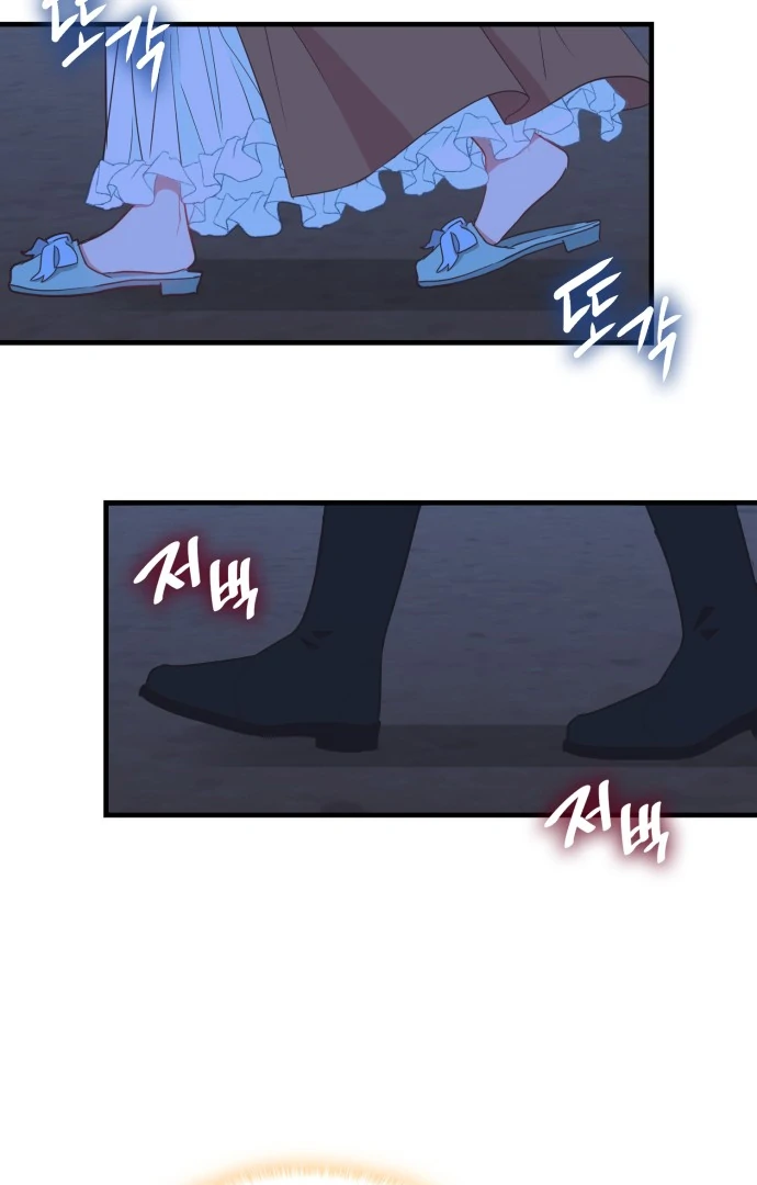 108 Women chapter 8 page 64
