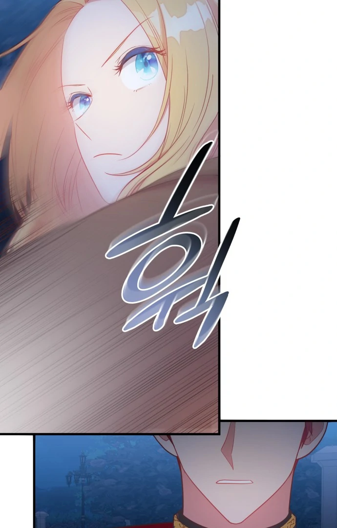 108 Women chapter 8 page 70
