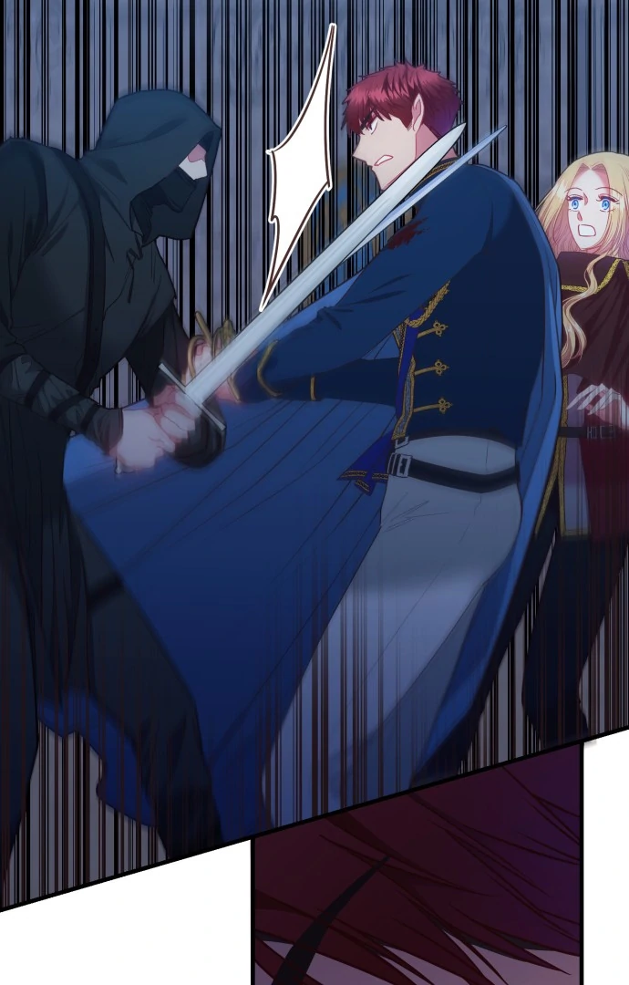 108 Women chapter 82 page 14