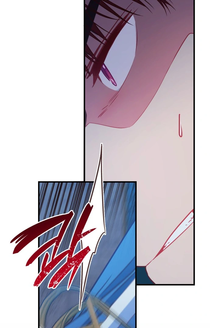 108 Women chapter 82 page 15