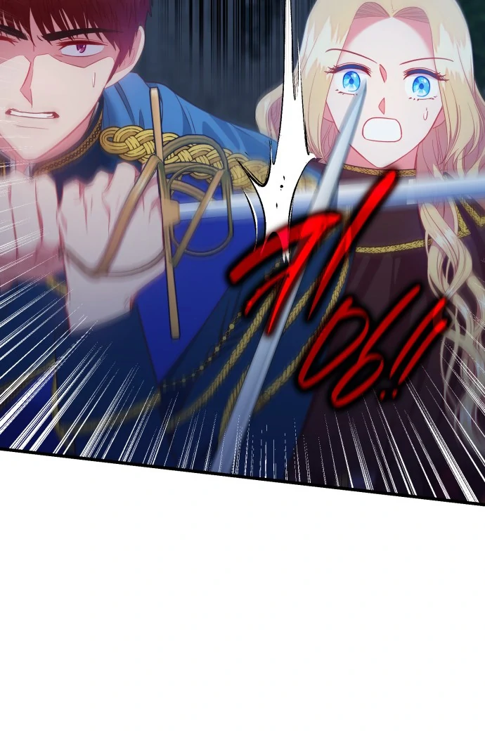 108 Women chapter 82 page 24