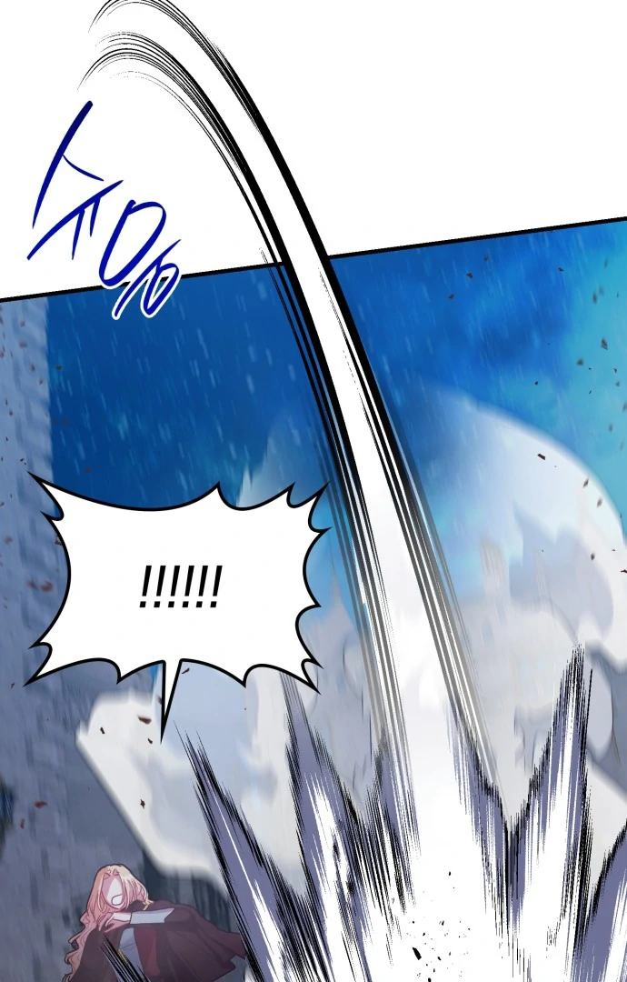 108 Women chapter 82 page 51