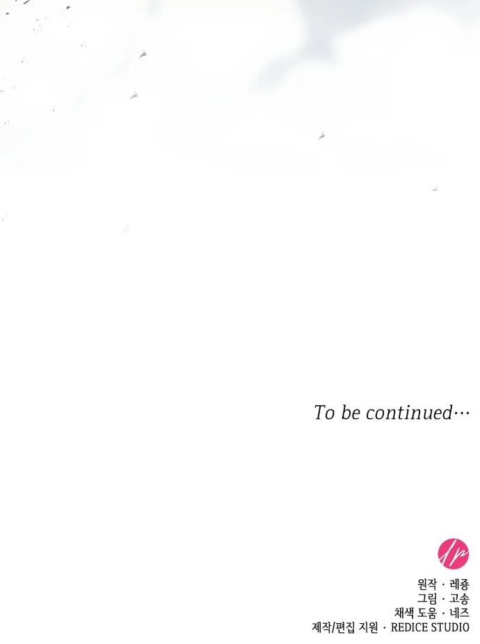 108 Women chapter 82 page 89