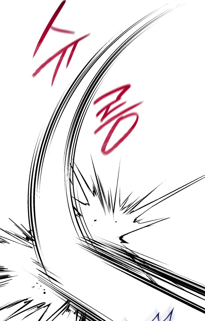 108 Women chapter 83 page 28