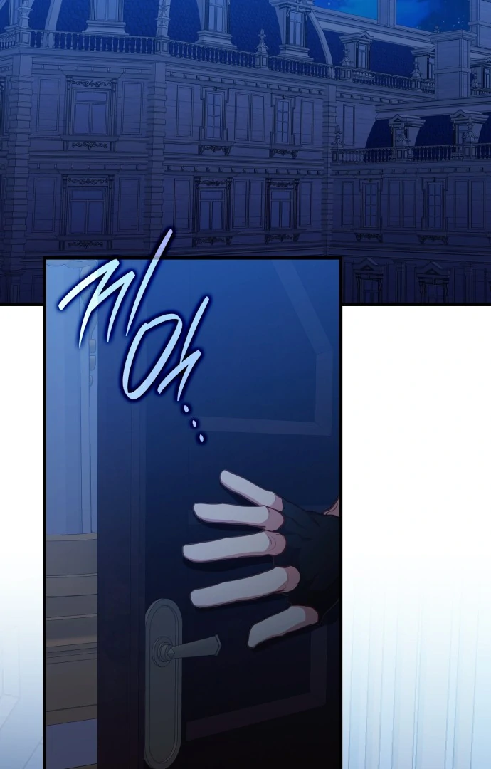 108 Women chapter 84 page 5