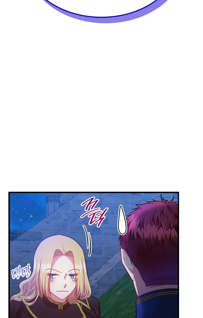 108 Women chapter 84 page 39