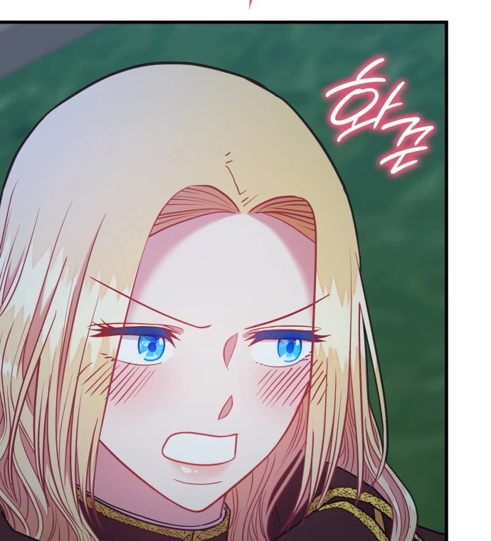 108 Women chapter 84 page 49
