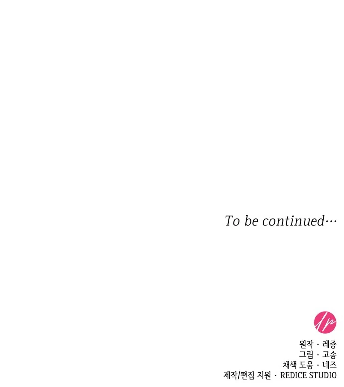 108 Women chapter 84 page 89