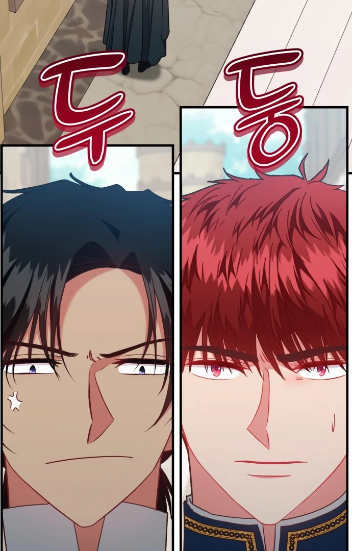 108 Women chapter 86 page 20