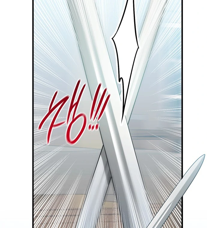 108 Women chapter 86 page 72