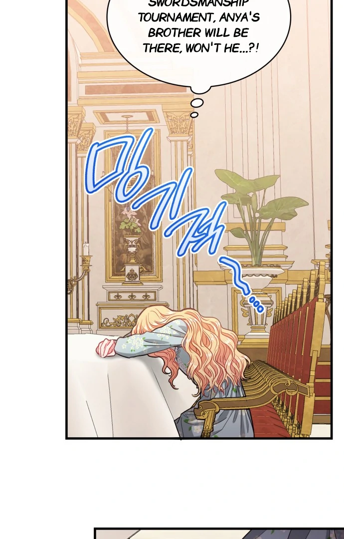 108 Women chapter 87 page 48