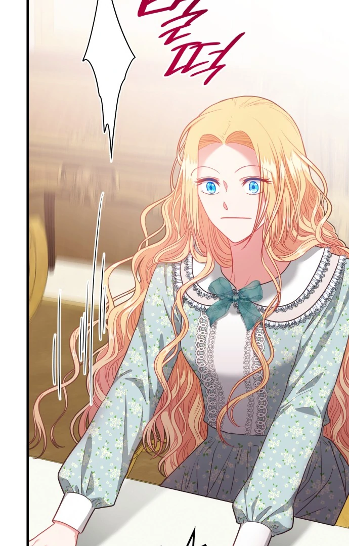 108 Women chapter 87 page 59