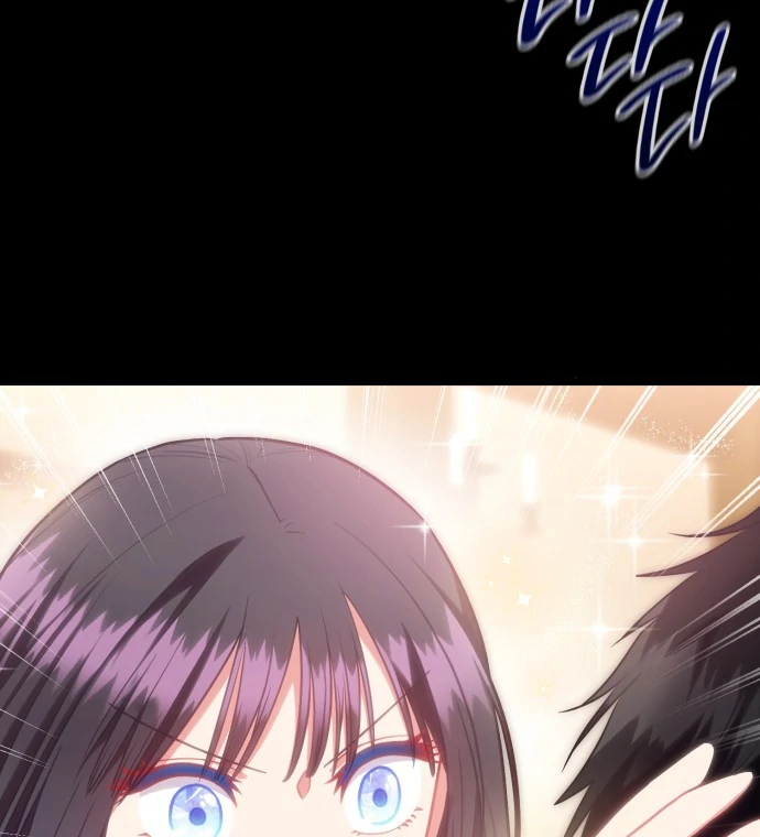 108 Women chapter 89 page 43