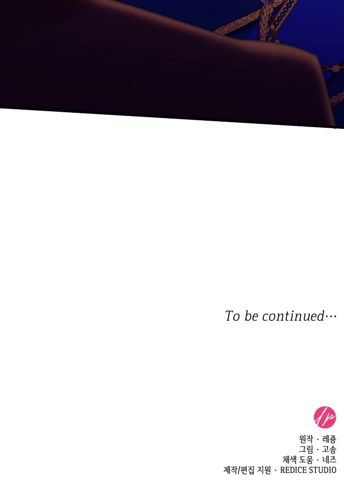 108 Women chapter 90 page 89