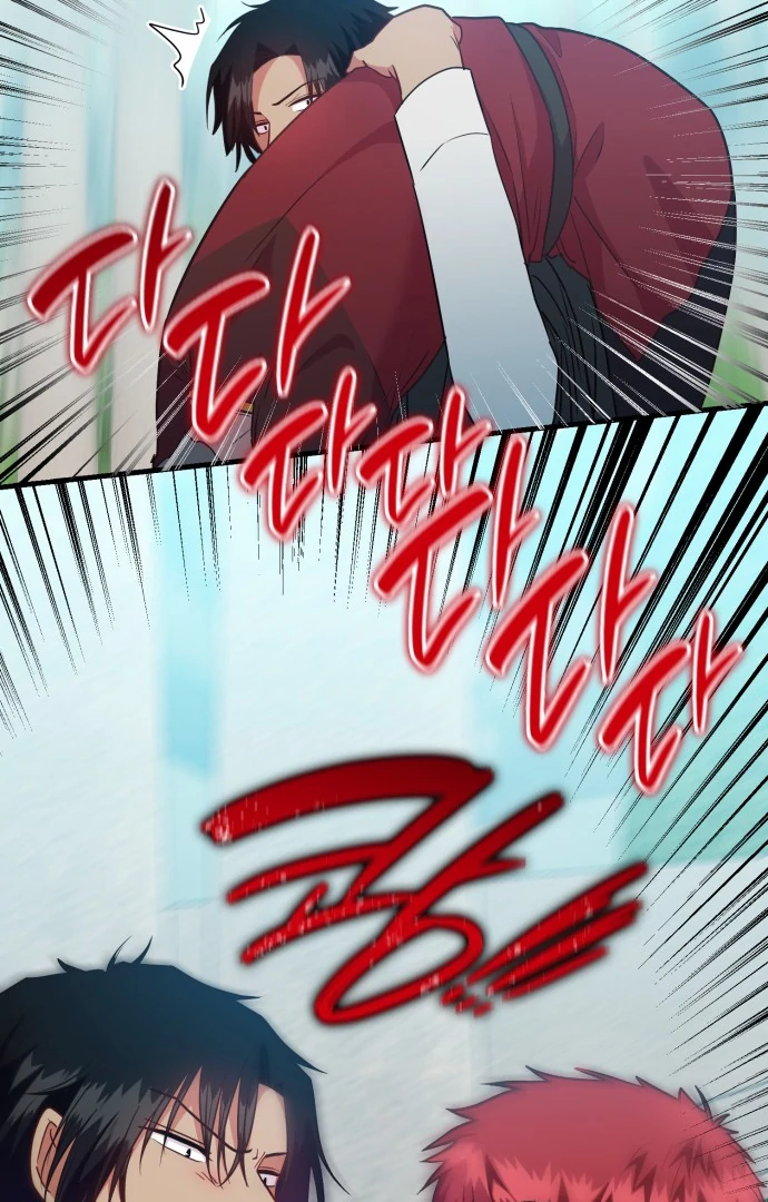 108 Women chapter 91 page 24