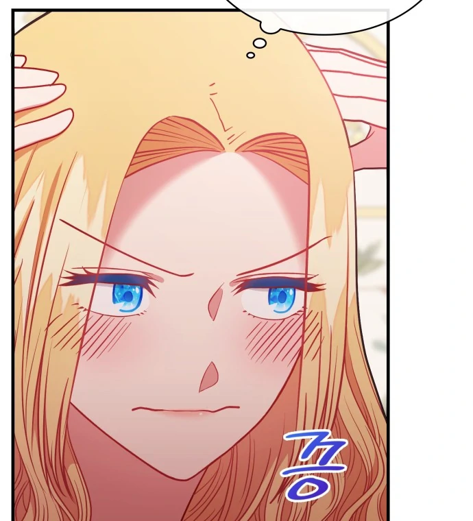 108 Women chapter 92 page 37