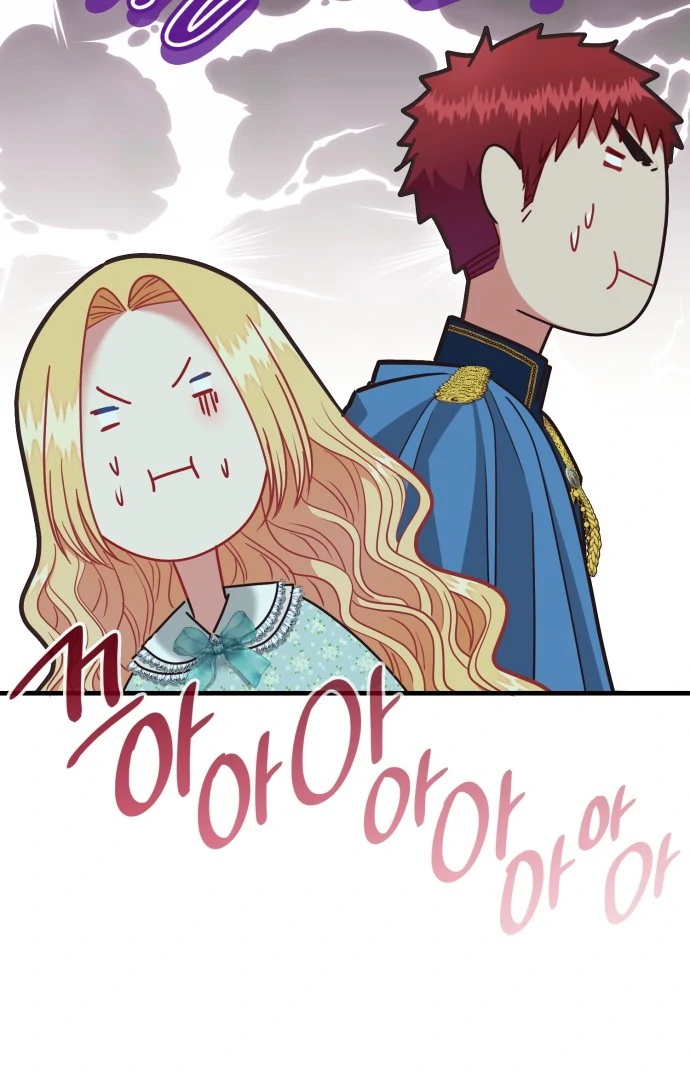 108 Women chapter 93 page 9