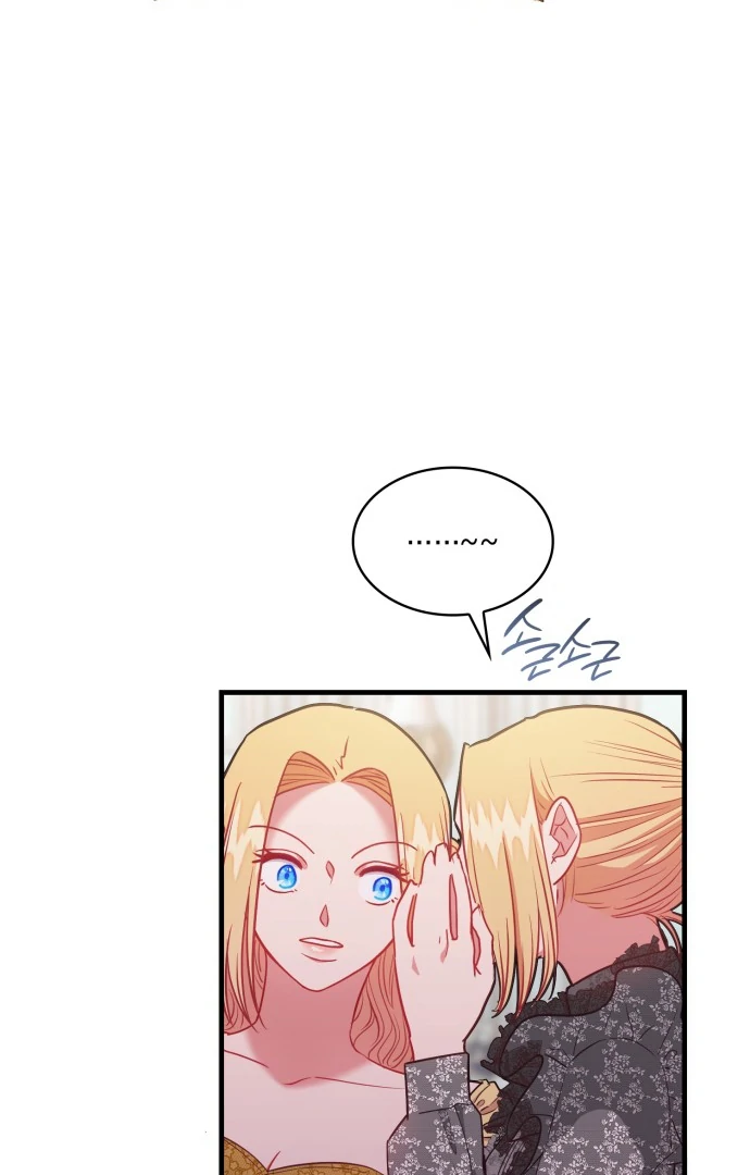 108 Women chapter 93 page 48