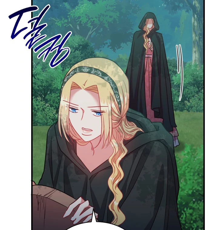 108 Women chapter 94 page 58