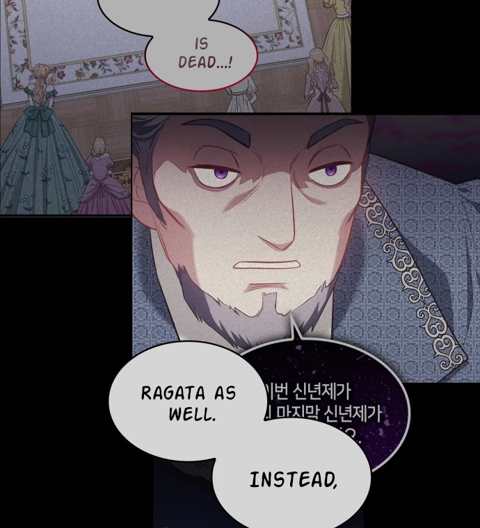 108 Women chapter 94 page 75