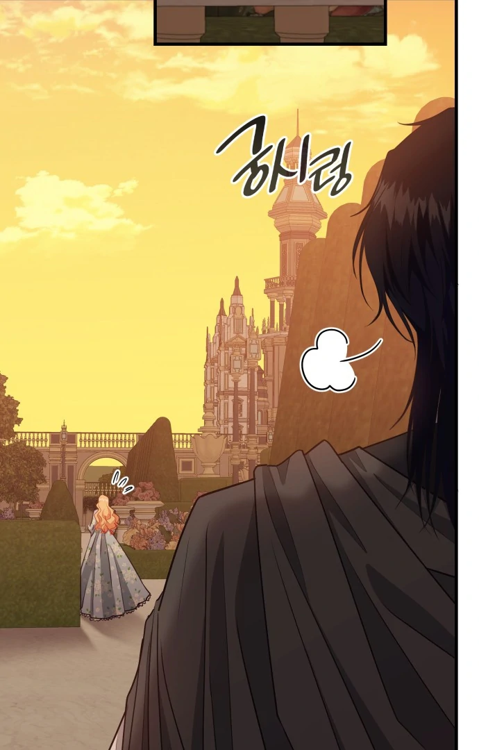 108 Women chapter 96 page 55